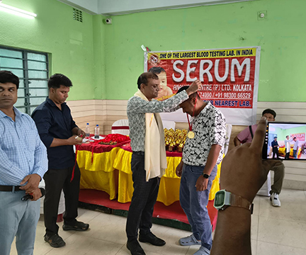 SERUM